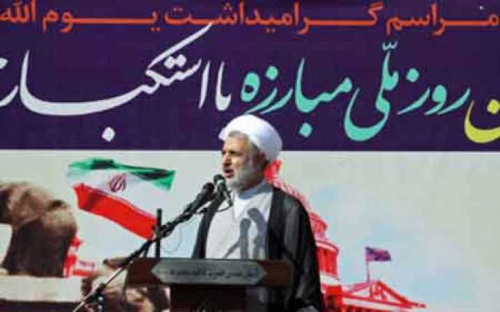آمریکاییها به دنبال شکستن وحدت ملی و ایجاد تفرقه در کشور هستند آمریکاییها به دنبال شکستن وحدت ملی و ایجاد تفرقه در کشور هستند