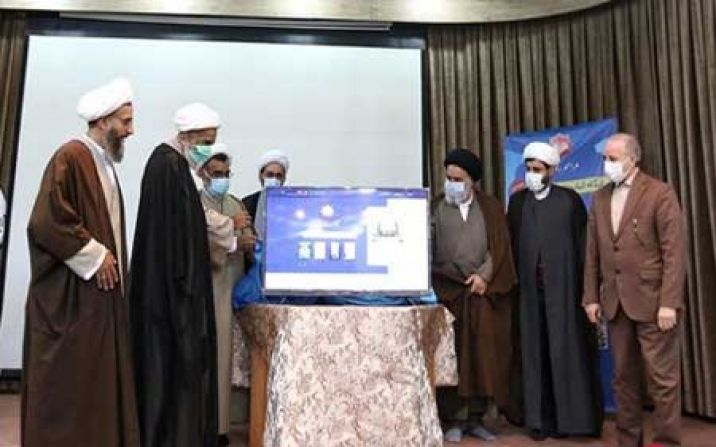 بزرگترین کتابخانه دیجیتال جهان اسلام در قم رونمایی شد بزرگترین کتابخانه دیجیتال جهان اسلام در قم رونمایی شد
