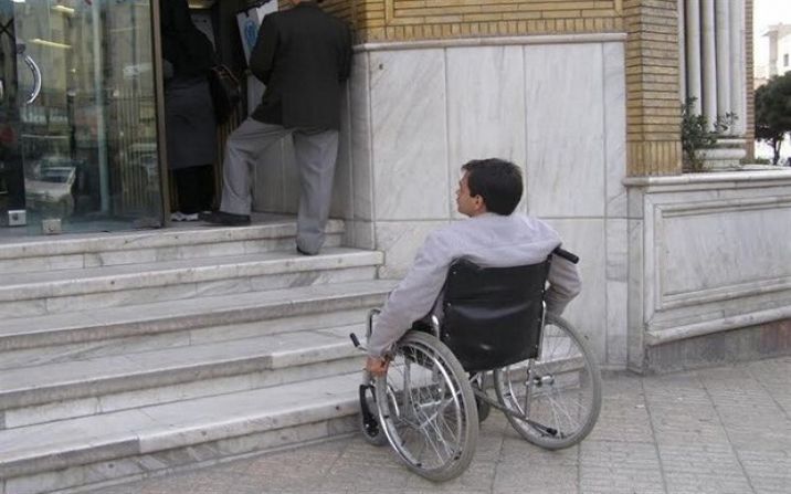 خرید و تحویل صد دستگاه ویلچر برای معلولان قم خرید و تحویل صد دستگاه ویلچر برای معلولان قم