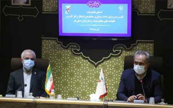 تامین زمین مسکن و اشتغال ایثارگران در قم تامین زمین مسکن و اشتغال ایثارگران در قم