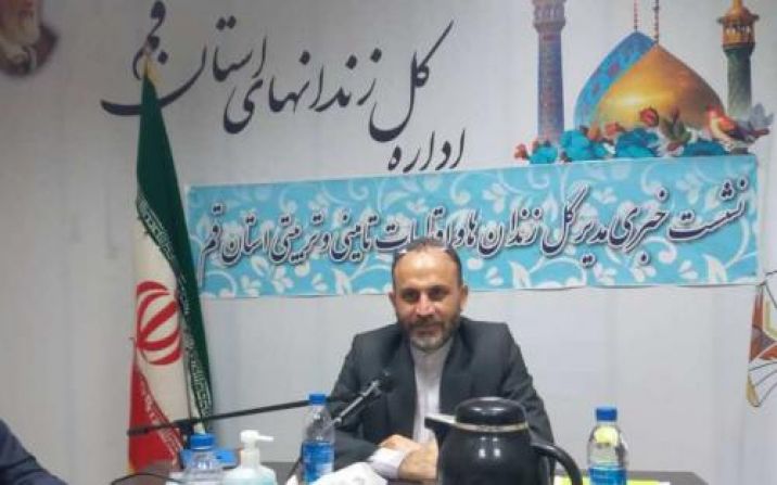 زندانی سیاسی در قم نداریم زندانی سیاسی در قم نداریم