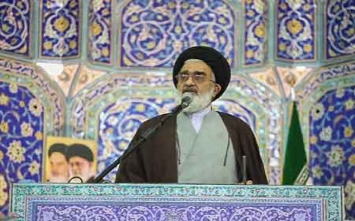 نماز جمعه قم این هفته به امامت آیتالله سعیدی برگزار میشود نماز جمعه قم این هفته به امامت آیتالله سعیدی برگزار میشود